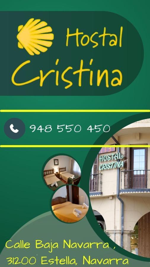 Hostal Cristina エステーリャ エクステリア 写真
